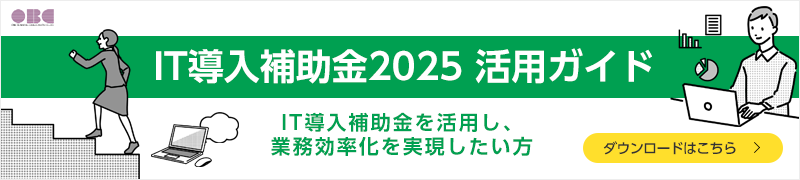 新規CTA