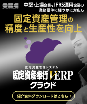 新規CTA