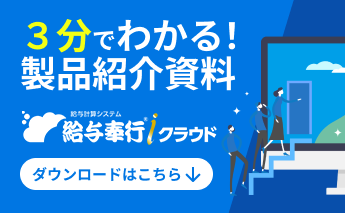新規CTA