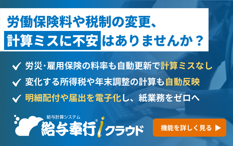 新規CTA