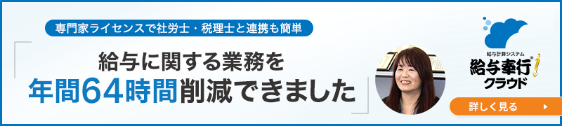 新規CTA