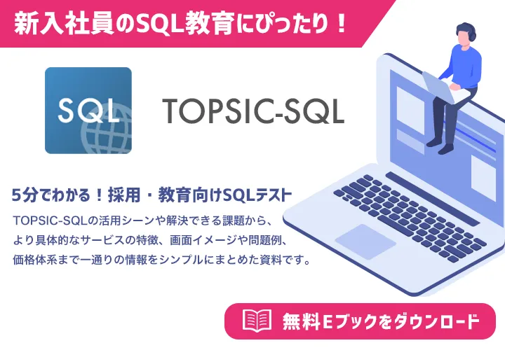 教養としてのプログラミング入門BOOK