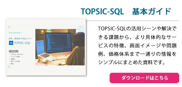 教養としてのプログラミング入門BOOK