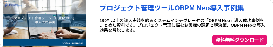 case_23
