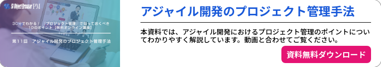 リーンソフトウエア開発 : アジャイル開発を実践する22の方法 リーンソフトウエア開発 アジャイル開発を実践する22の方法 中古