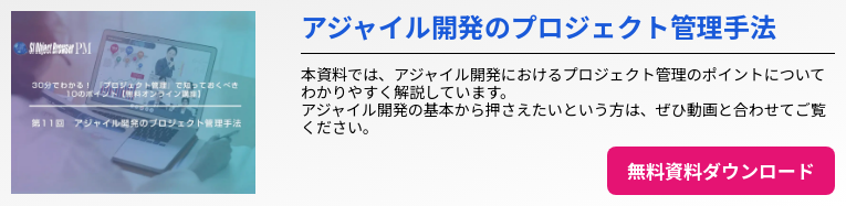 11-1_thumb