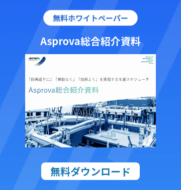 無料ダウンロード