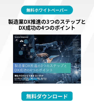 無料ダウンロード