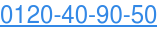 0120-40-90-50