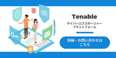 新規CTA
