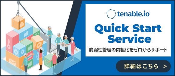 新規CTA