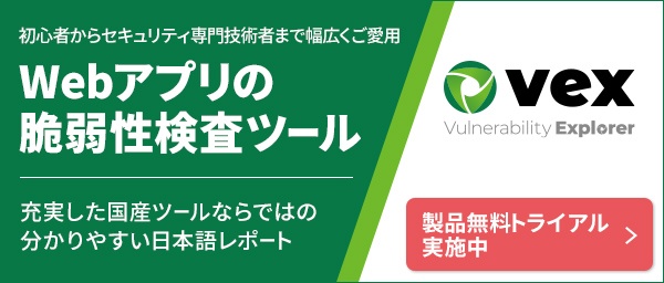 新規CTA