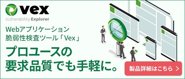 新規CTA