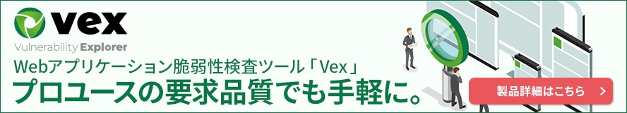 新規CTA