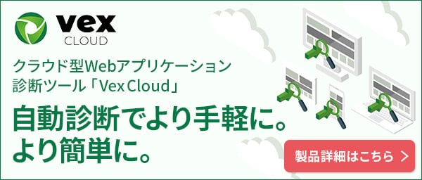 新規CTA