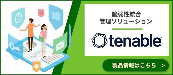 新規CTA