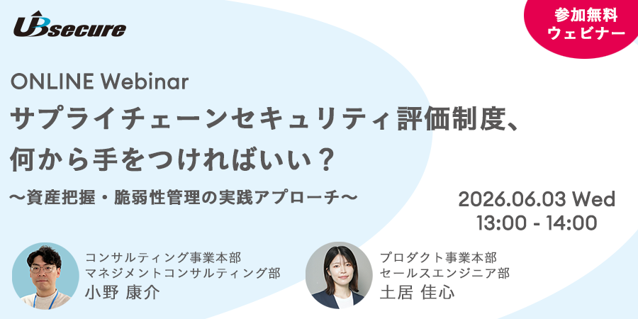 webinar_ogp_20260603