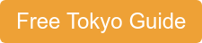 Free Tokyo Guide