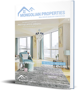 Download 2017 Real Estate Guide