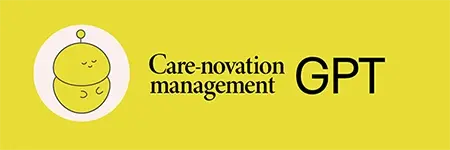Care-novation GPTs