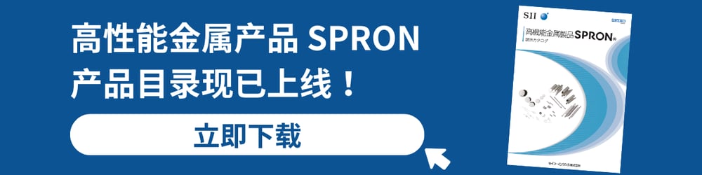 立即下载