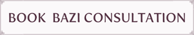 Book Complimentary Bazi Consultation