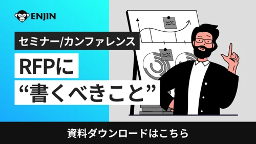 グループ 54777