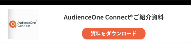 New call-to-action