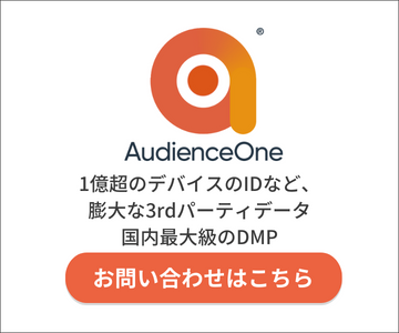 New Call-to-action