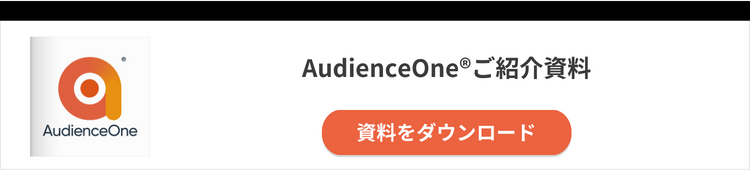 New call-to-action