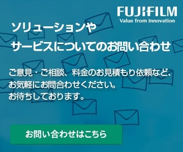 New call-to-action