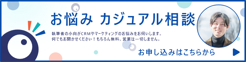 CTA_discussion