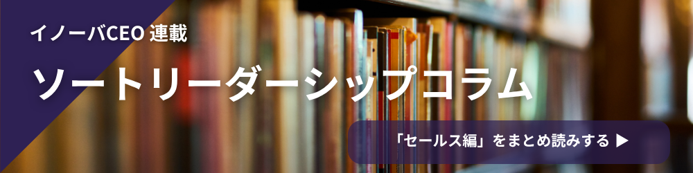 まとめ読みバナーブログ用のコピー (1)-1