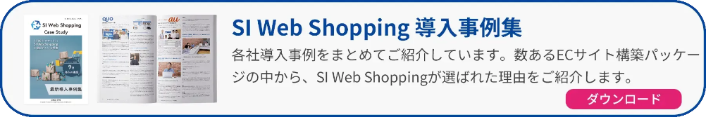 cta_header_case-1