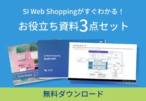 dgbt-quick-guide-set_CPA4