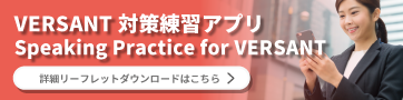 Click me
