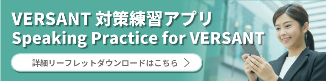 Click me