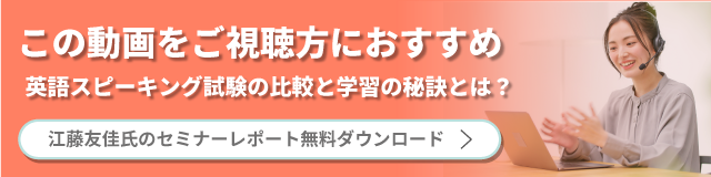 Click me