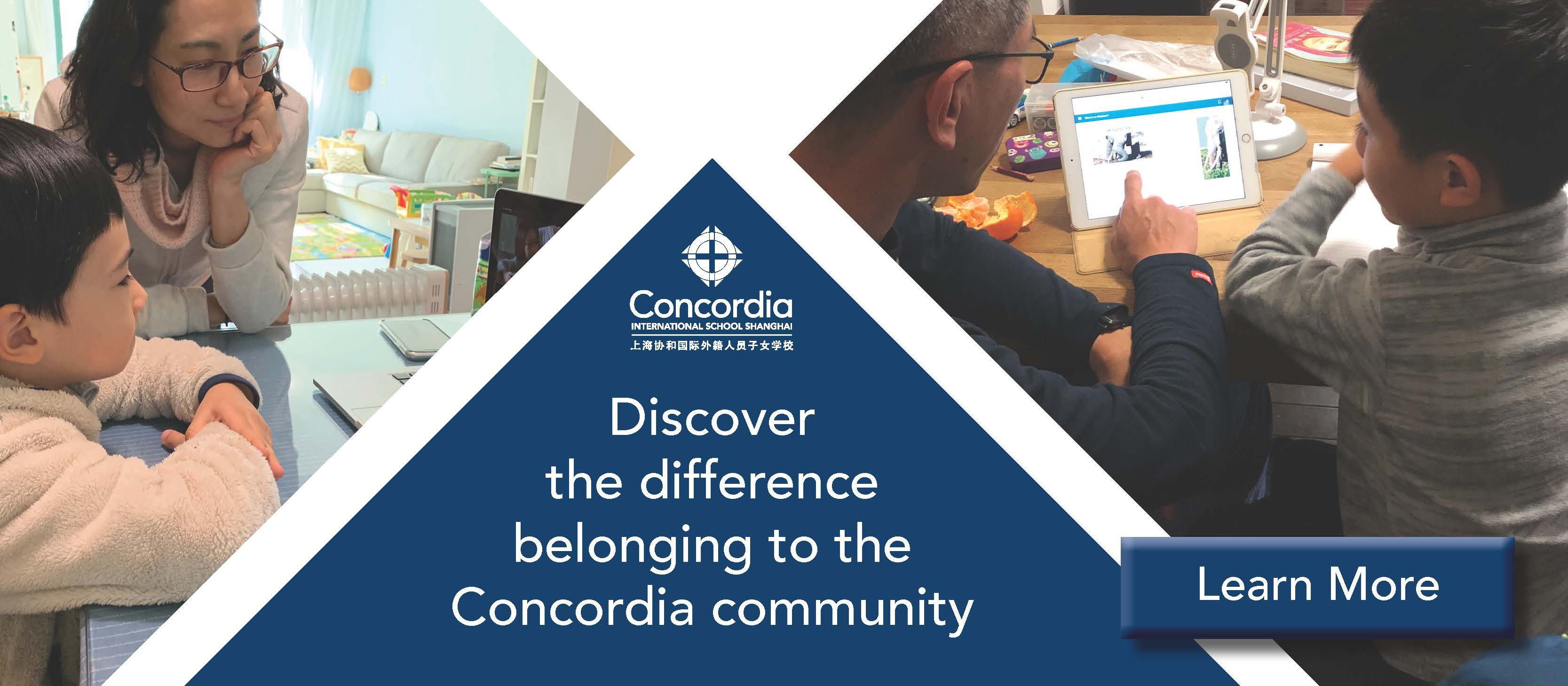 Discover the difference Concordia CTA