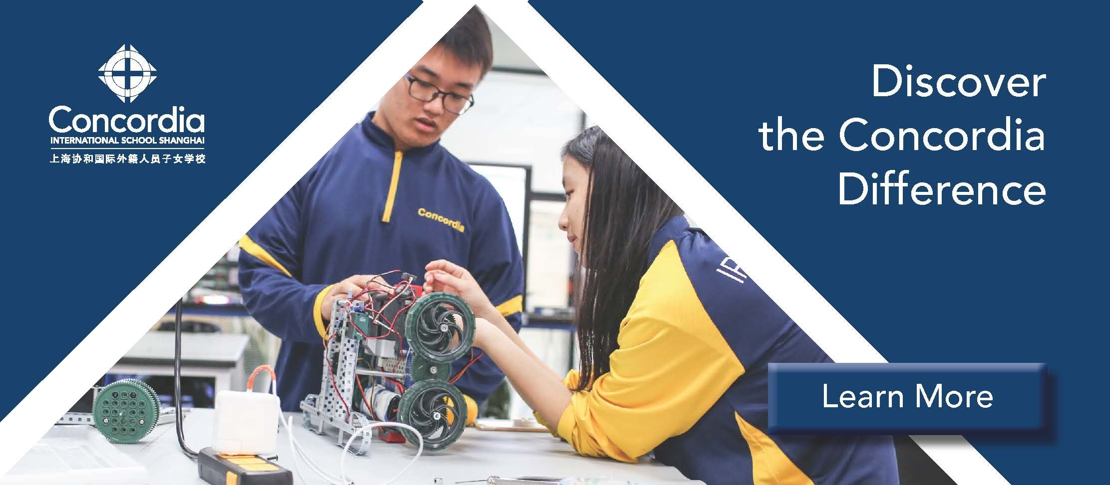 Discover the Concordia Difference CTA