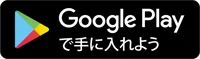 google_jp