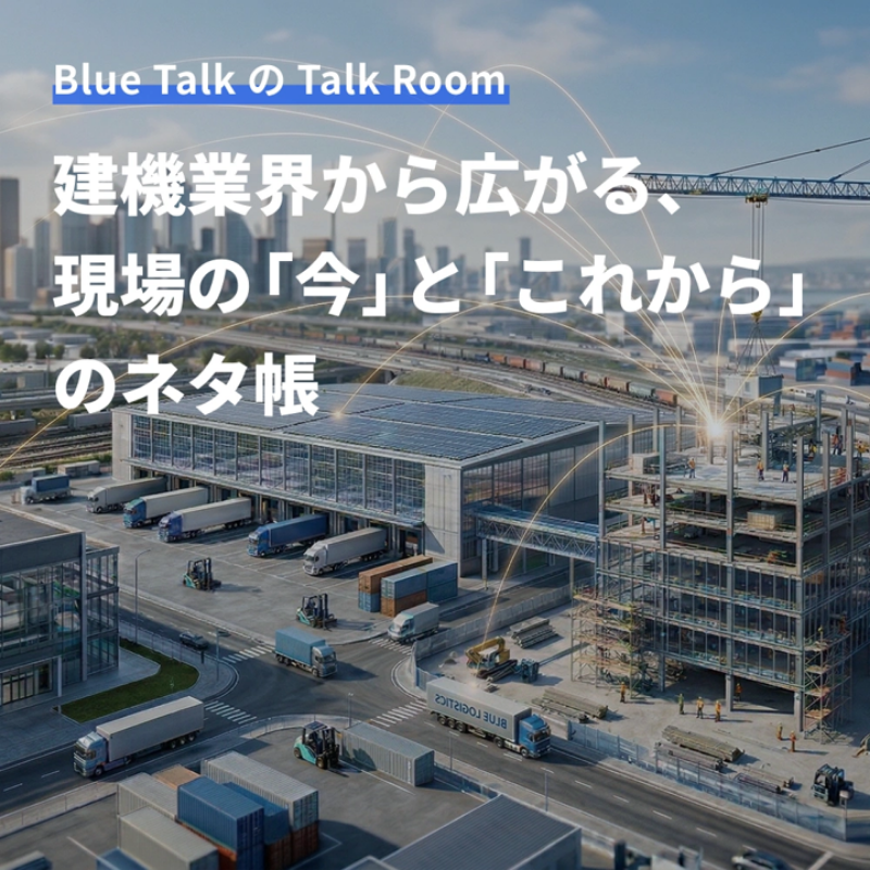 画像2-Oct-16-2026-04-32-41-7299-AM