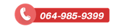 New call-to-action