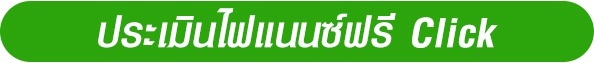 New call-to-action