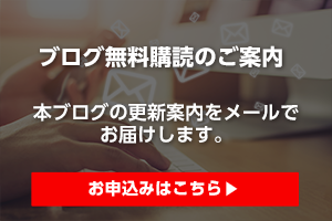 New Call-to-action
