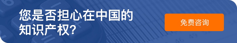 New Call-to-action