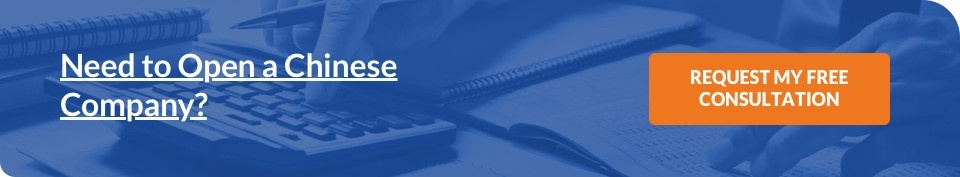 New Call-to-action