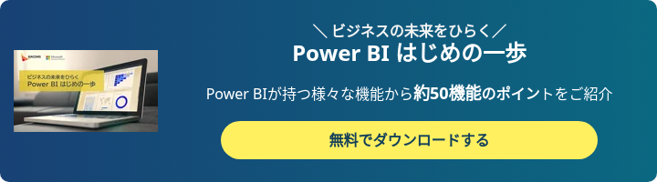 opening-up-future-of-business