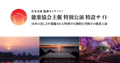 新規CTA