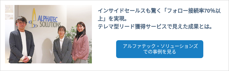 ★修正_IMG_9991 (2)